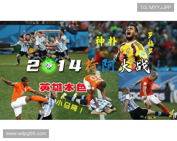 巴西vs阿根廷巅峰对决在线直播,南美德比大战一触即发 巴西vs阿根廷巅峰对决在线直播,南美德比大战一触即发