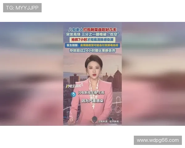 凤凰网直播视频直播最新热点事件全程追踪 凤凰网直播视频直播最新热点事件全程追踪