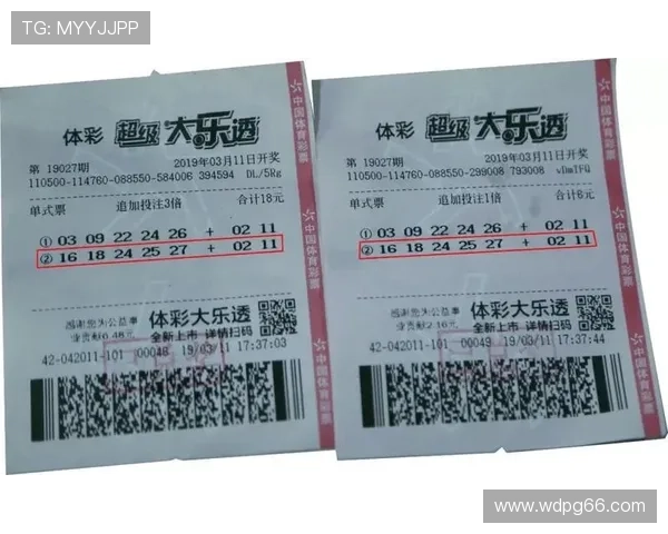 大乐透历史第011期开奖号码全回顾